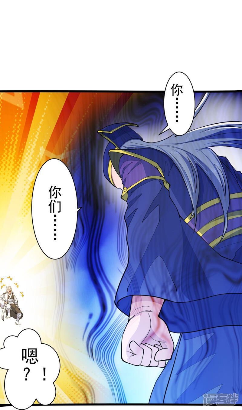 第214页
