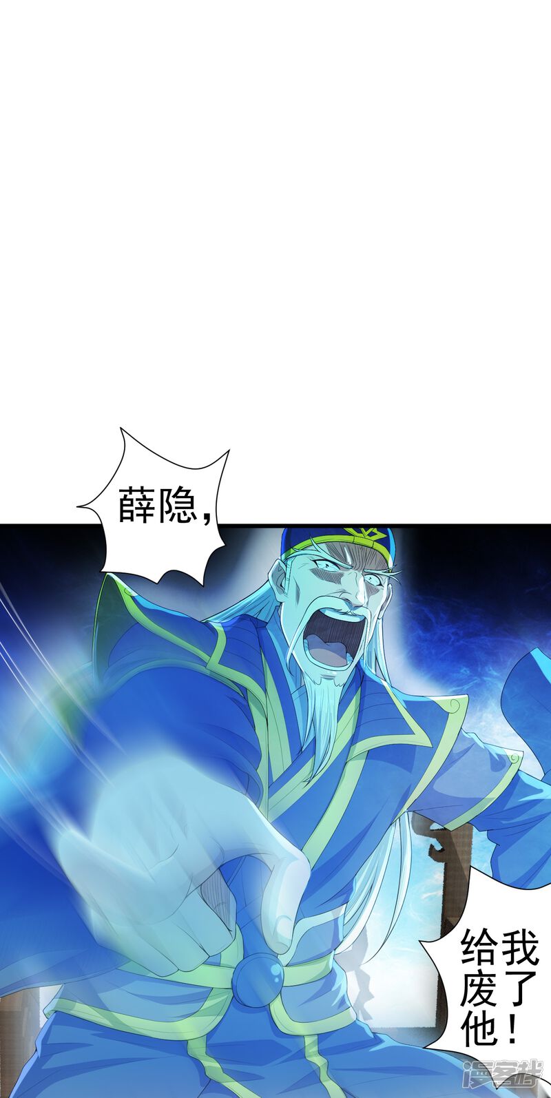第235页