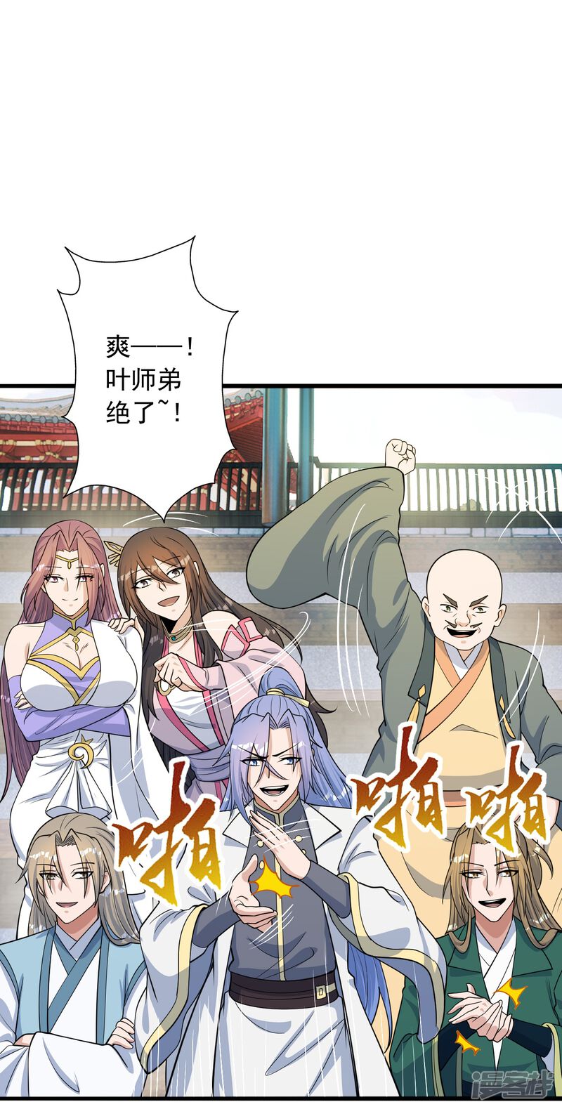 第115页