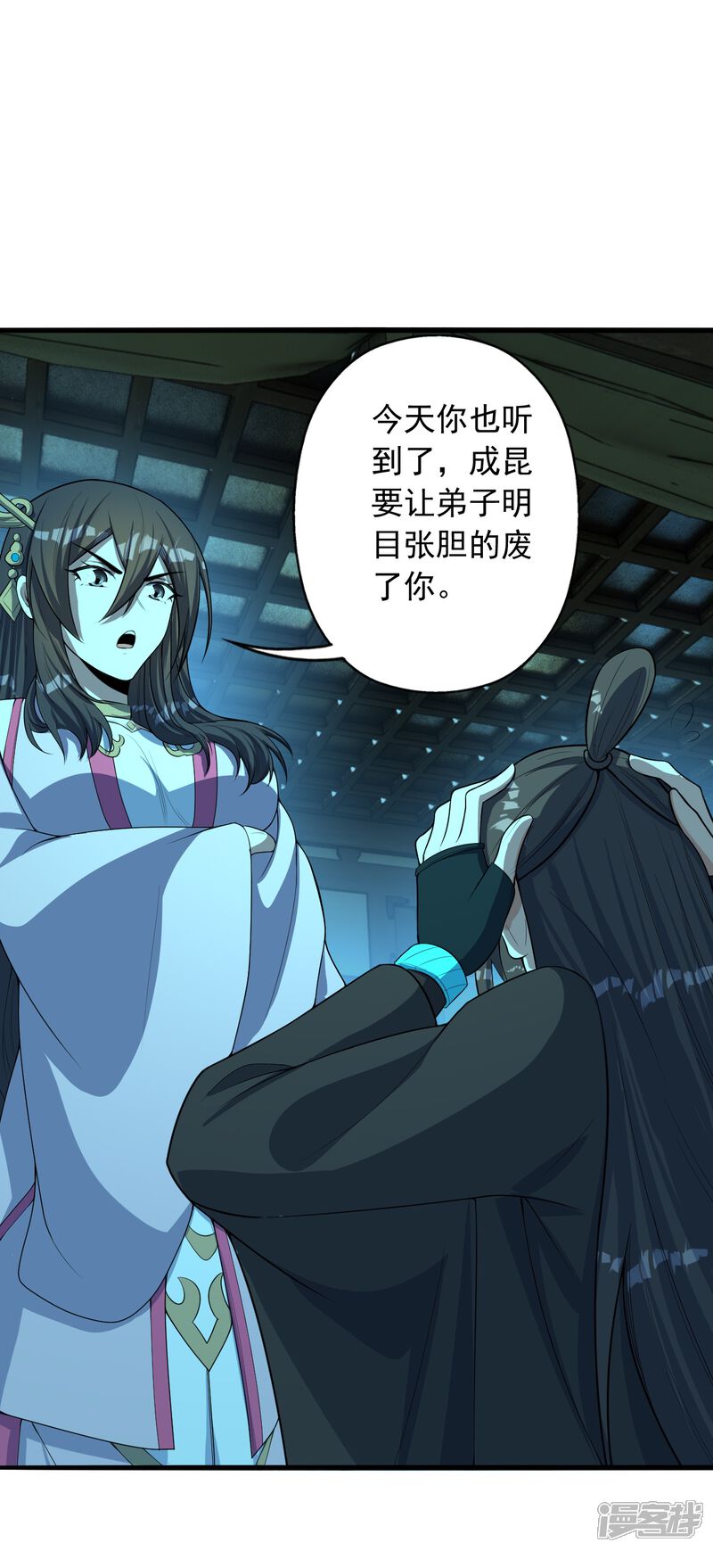 第145页
