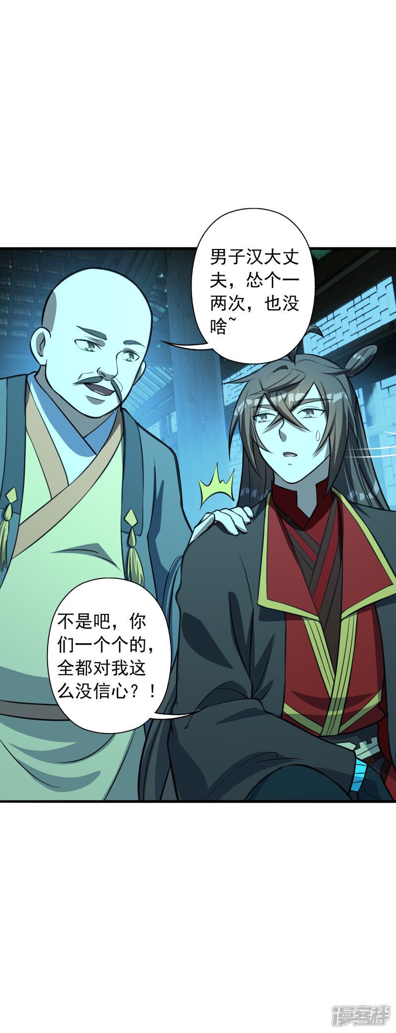 第151页