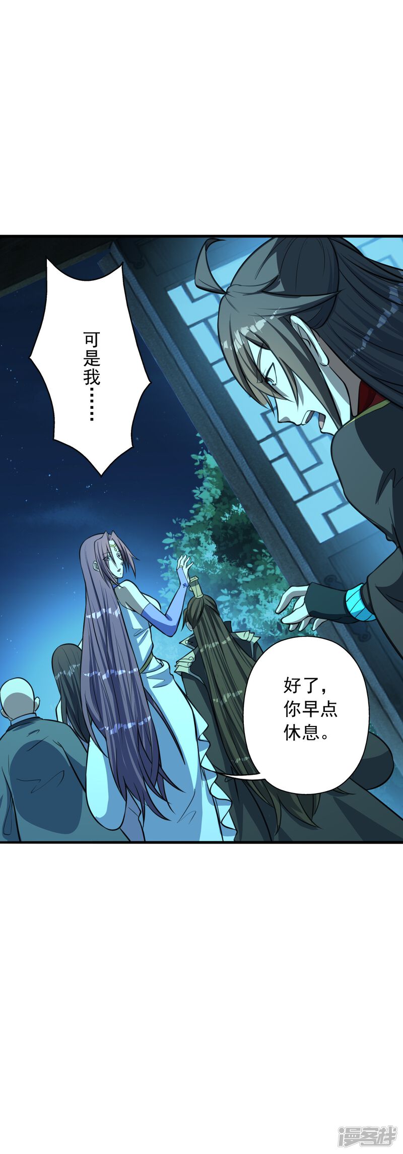 第154页