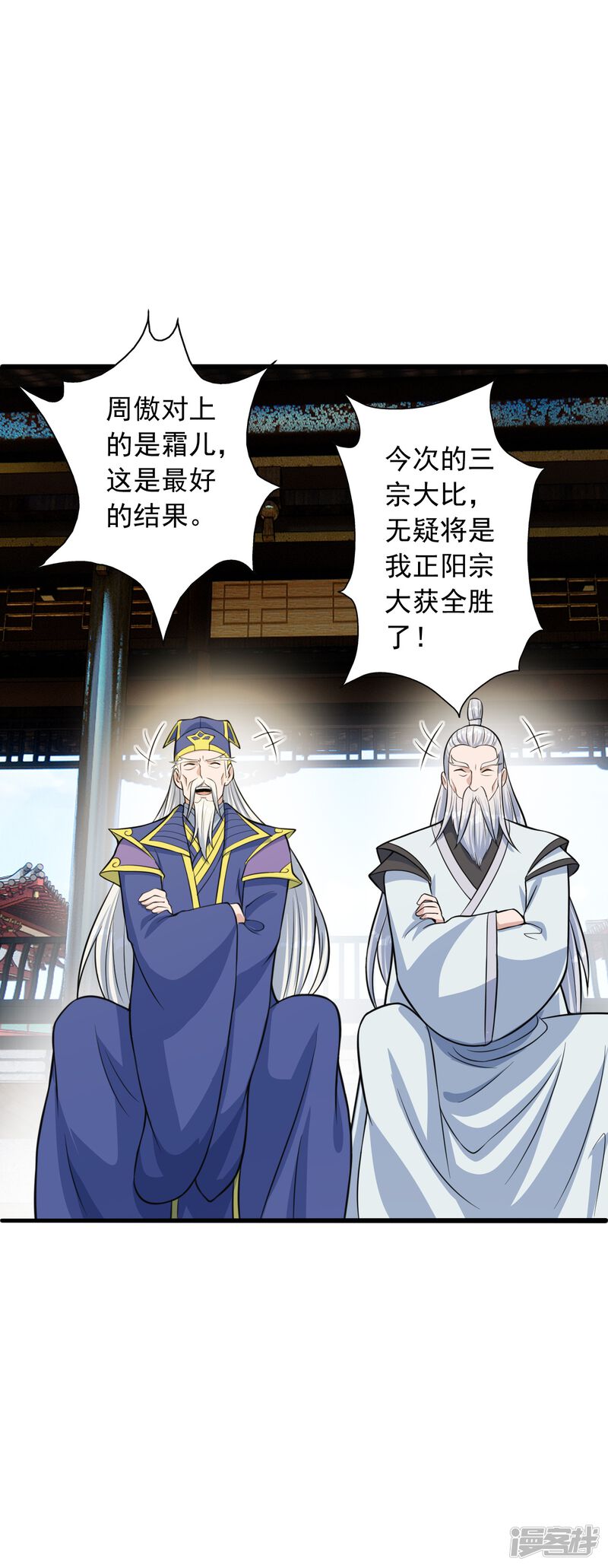 第181页