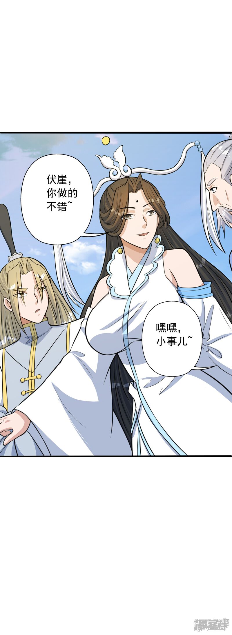 第184页