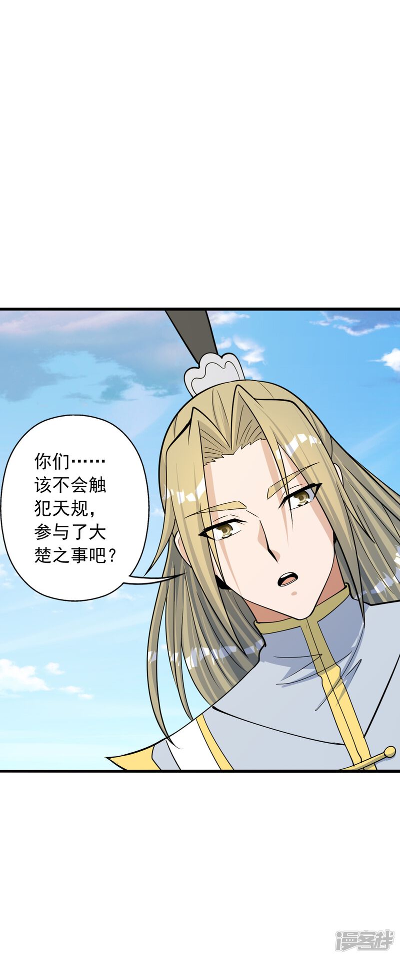 第187页
