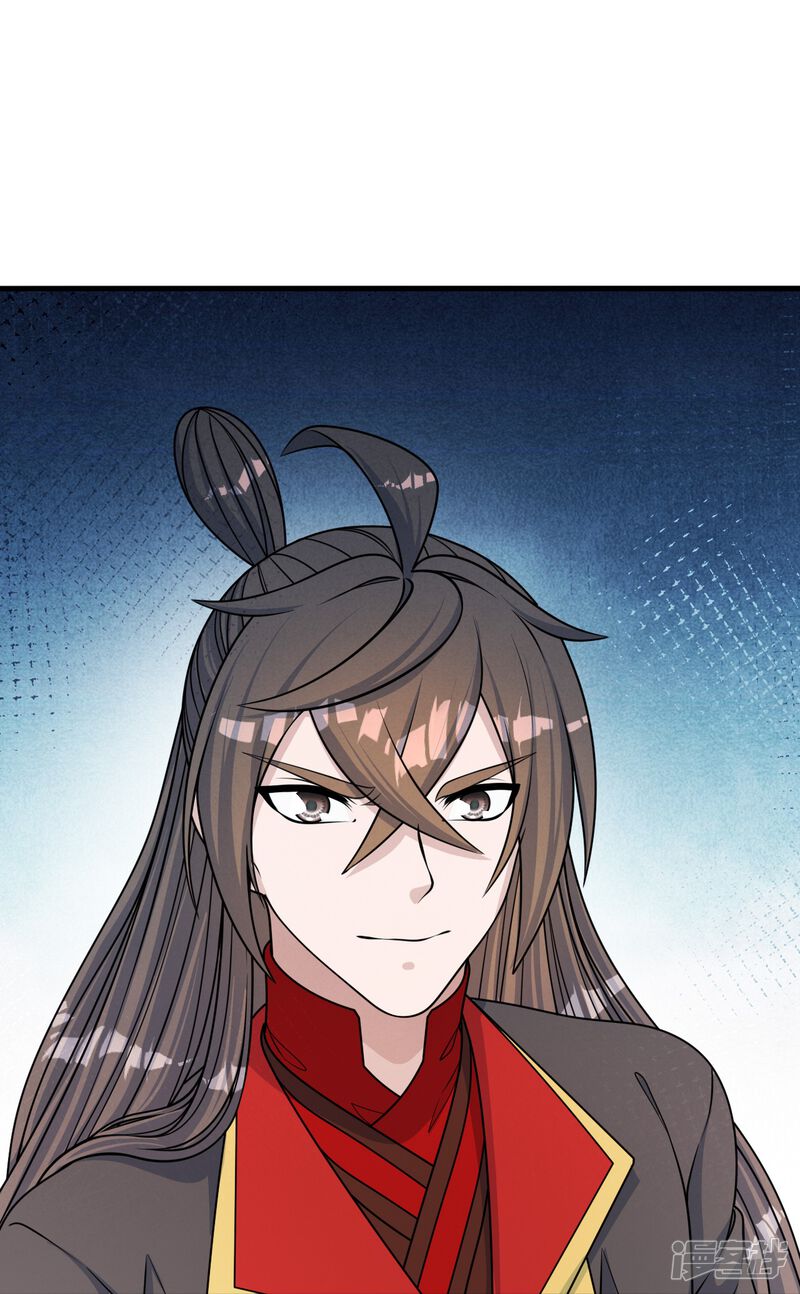 第205页