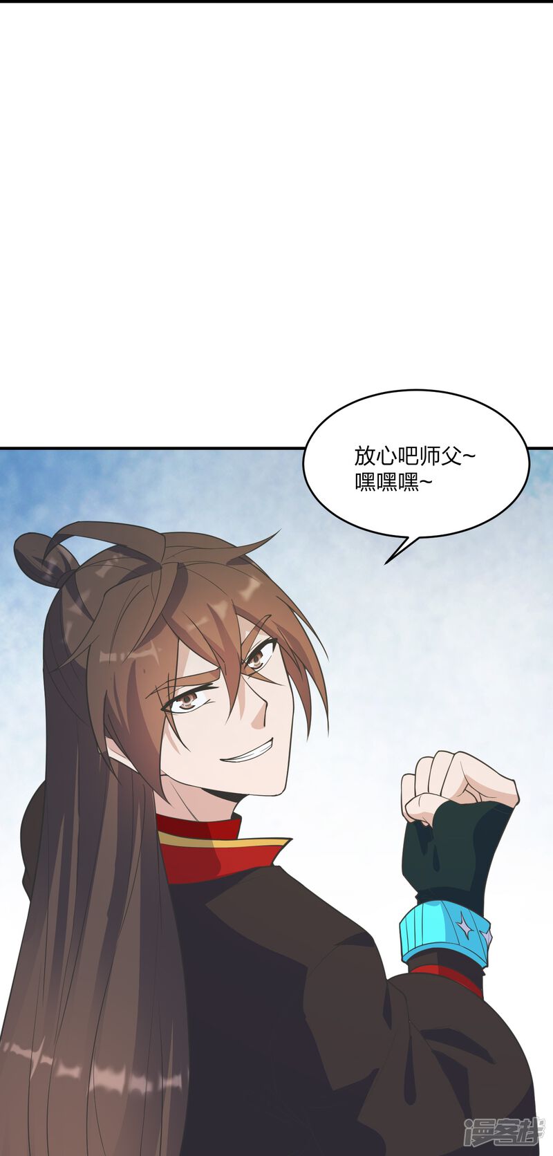 第55页