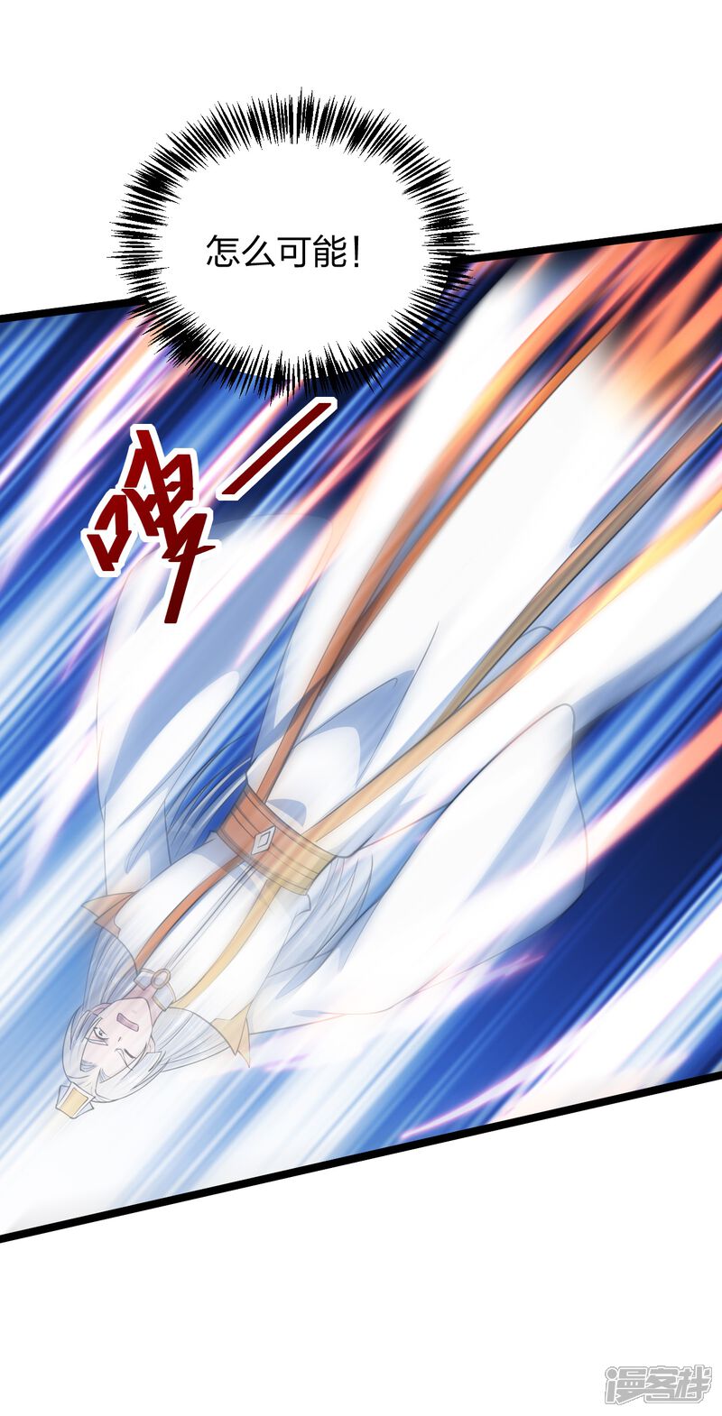 第112页