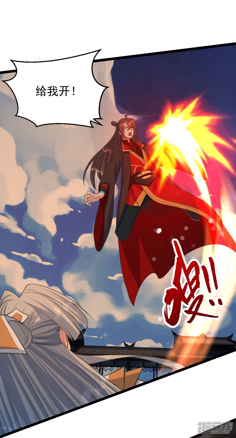 第166页