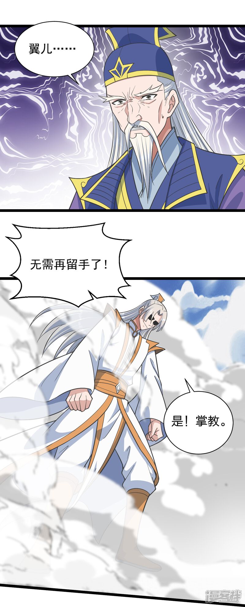 第178页