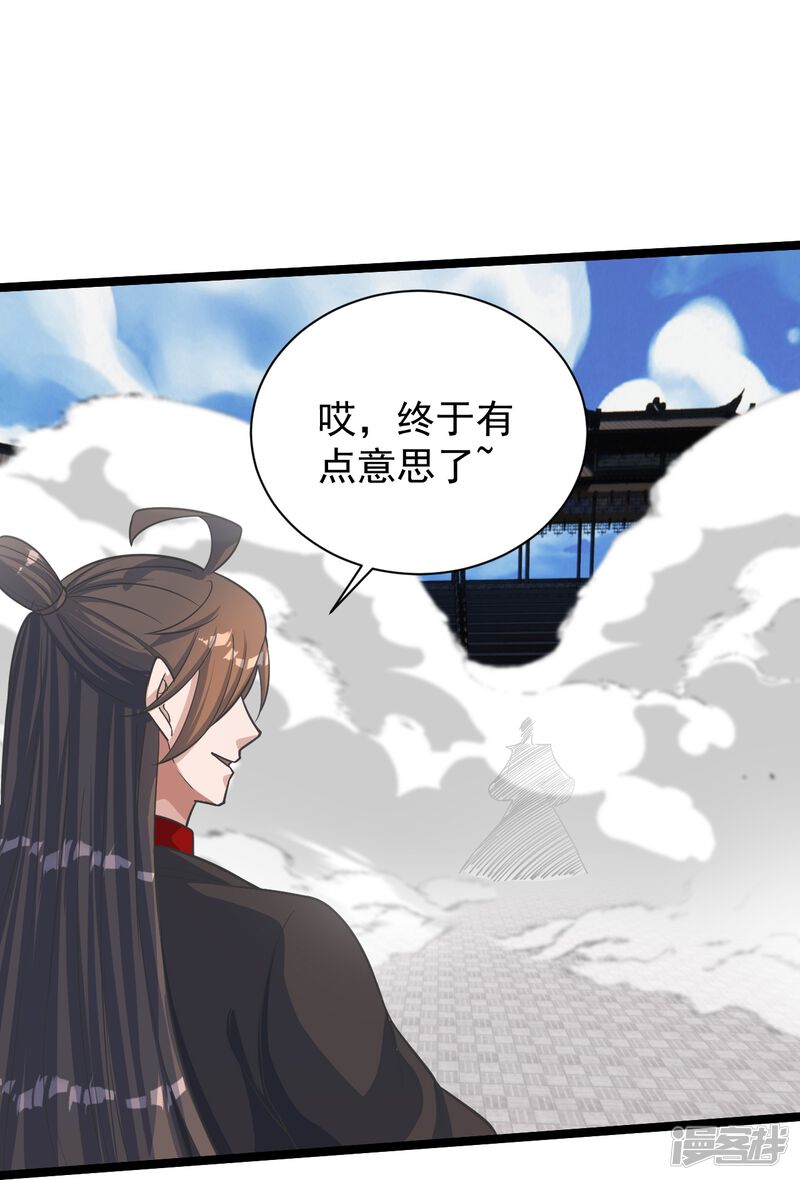 第181页