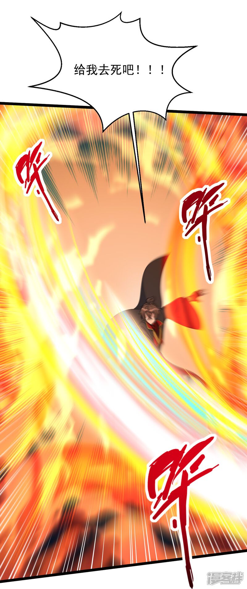 第193页