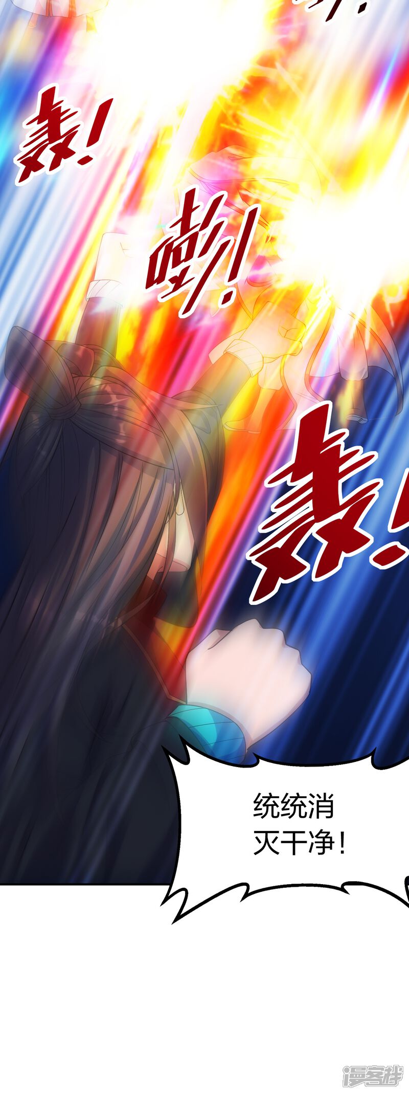 第136页
