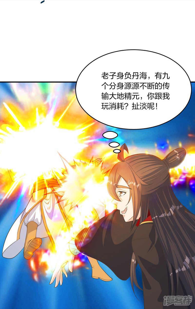 第148页