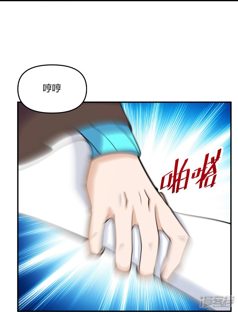 第220页