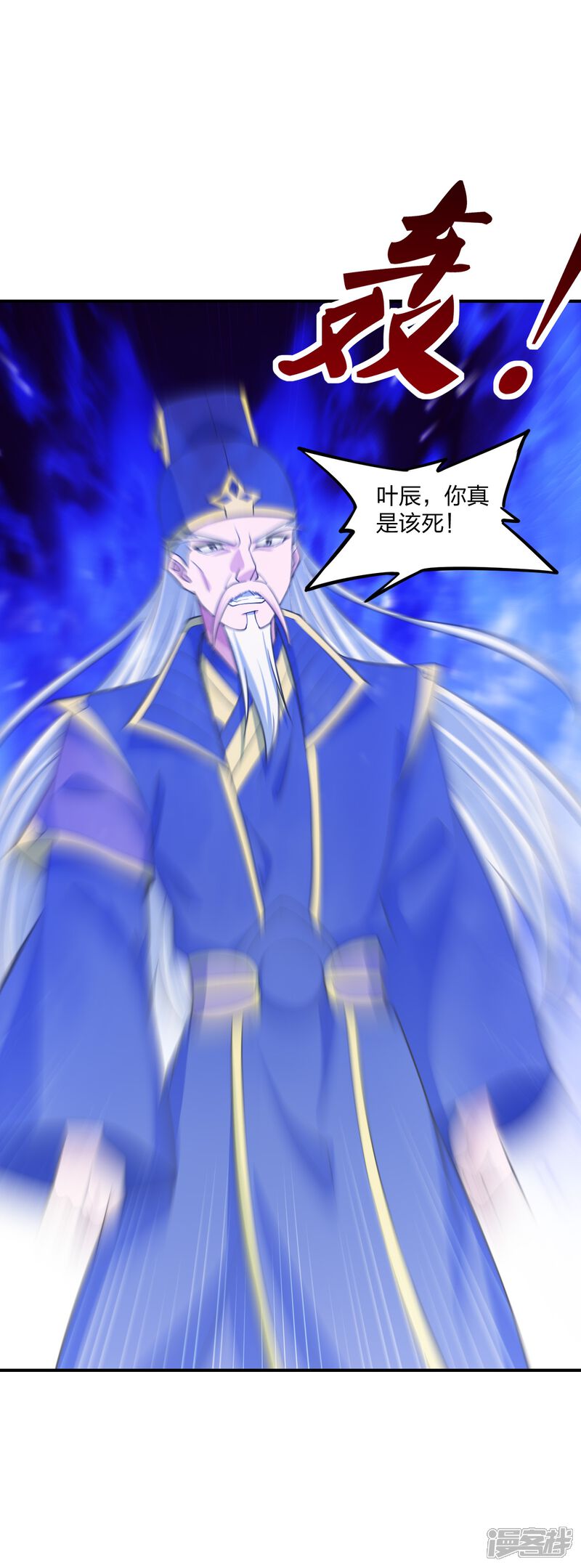 第133页