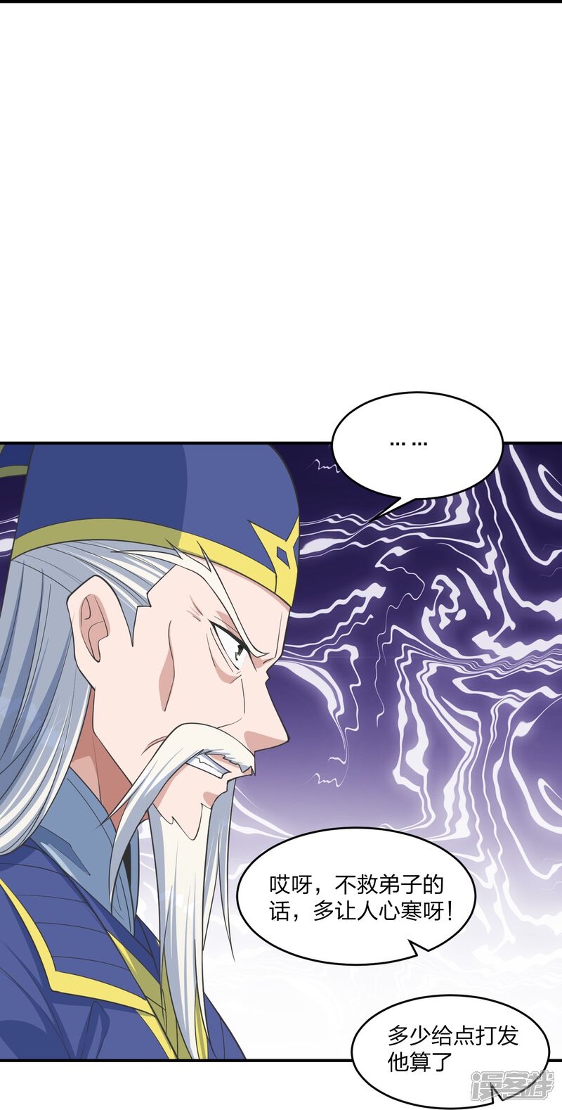 第151页