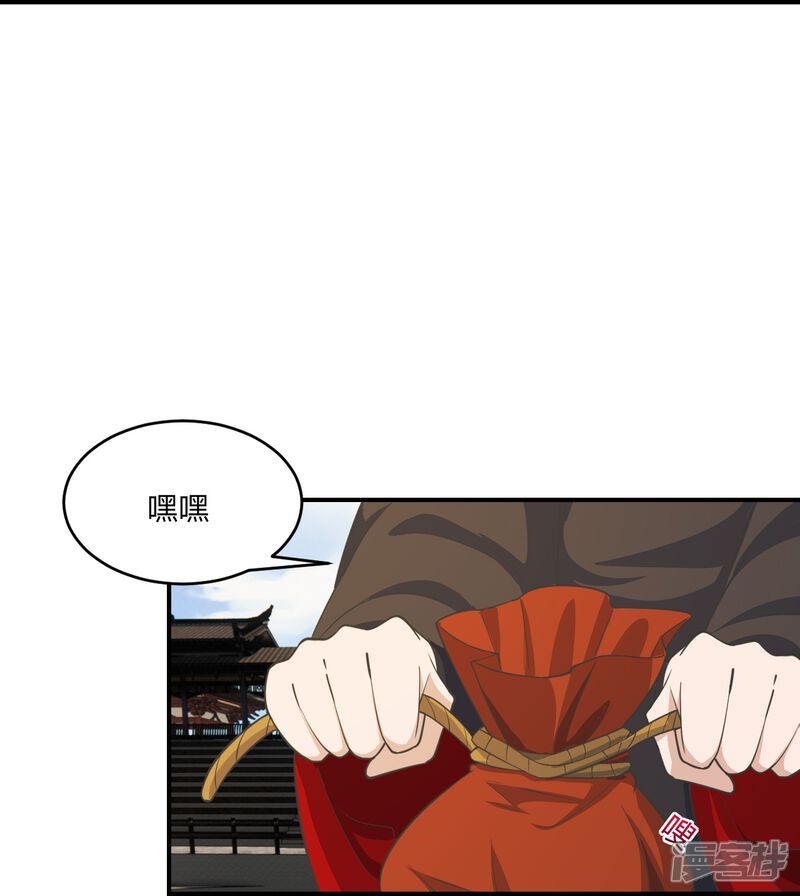 第157页
