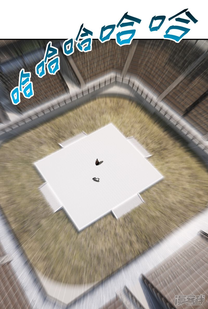 第166页
