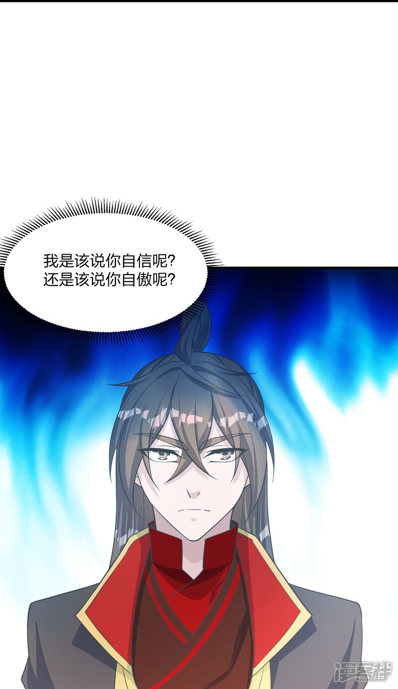第199页