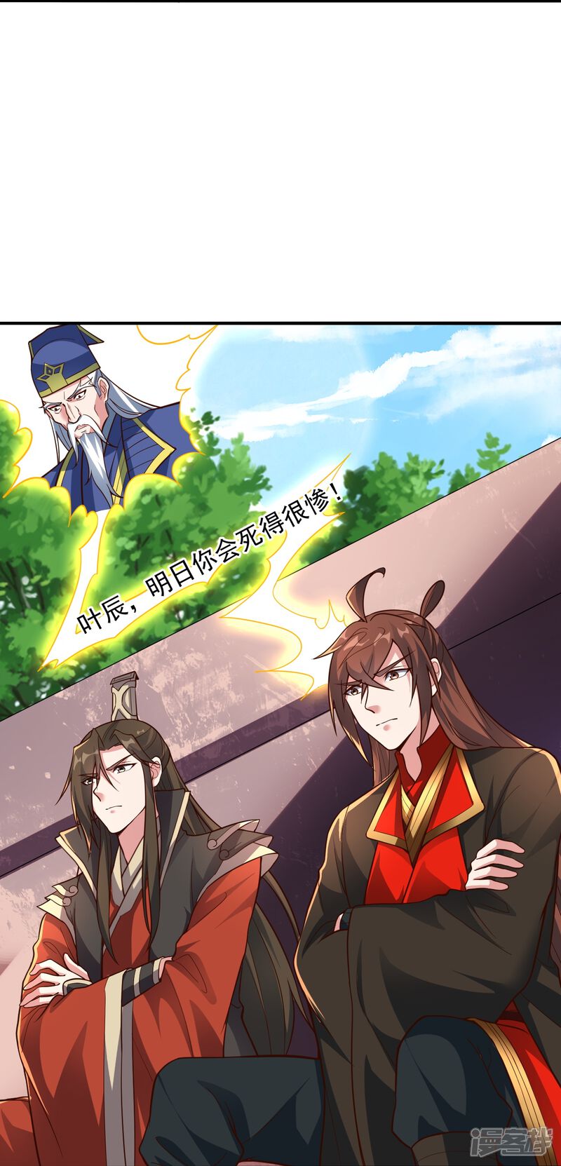 第151页