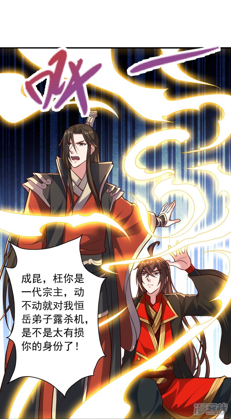 第163页