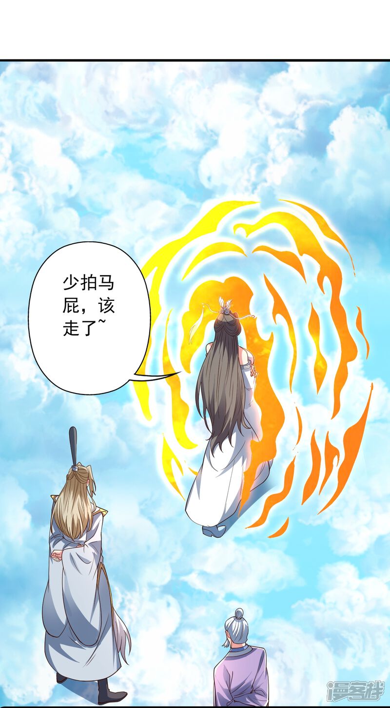 第178页