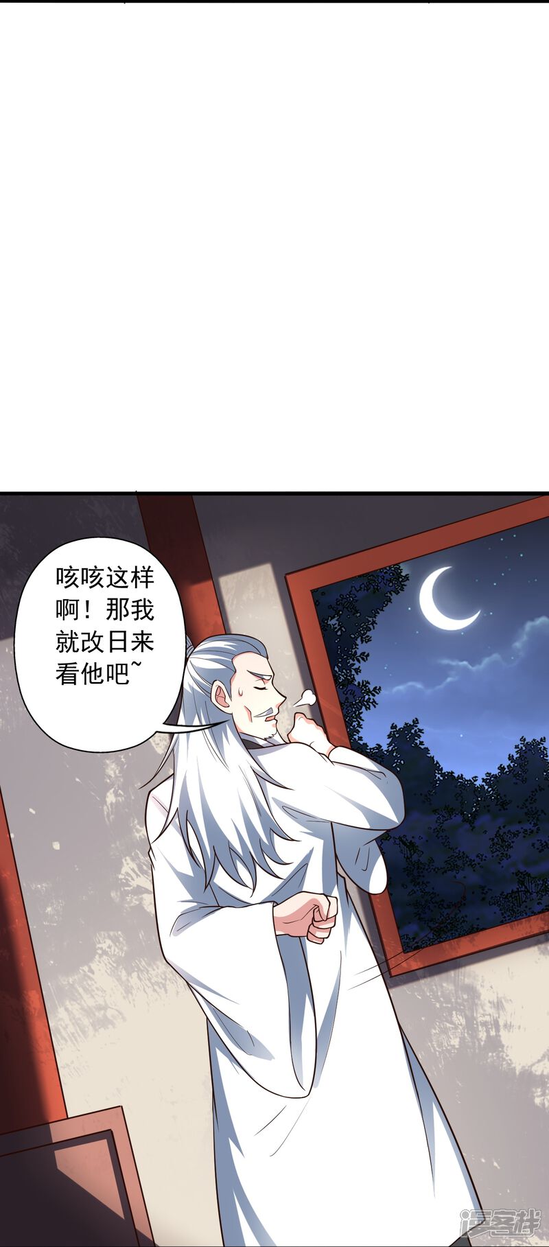 第232页