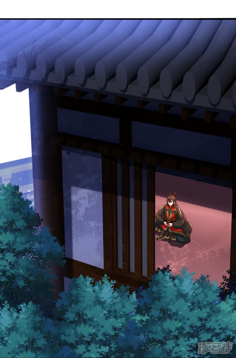 第247页