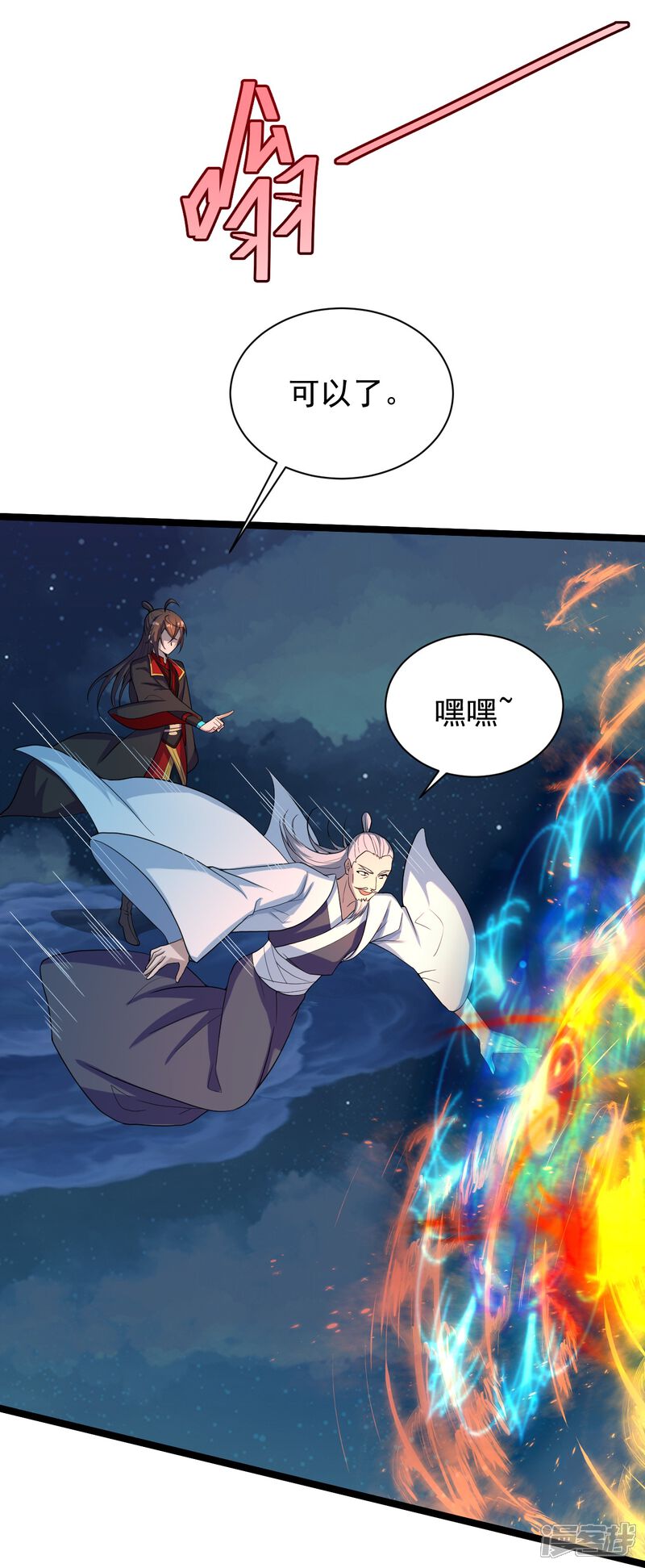 第145页