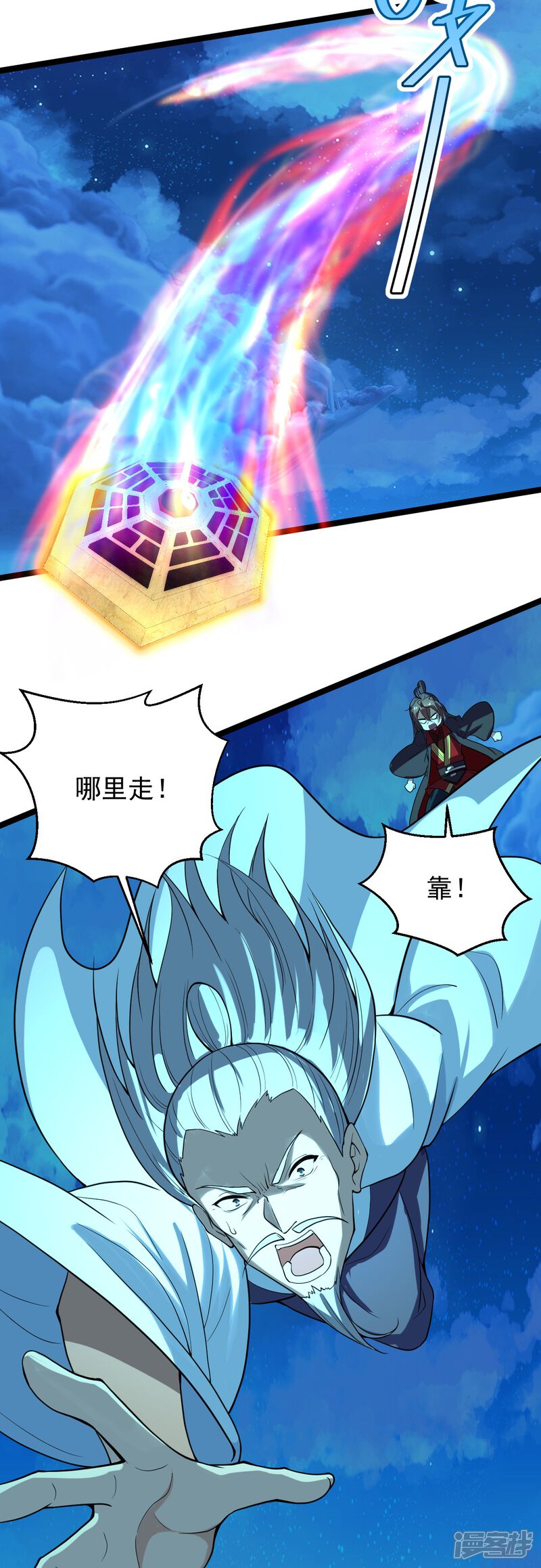第151页