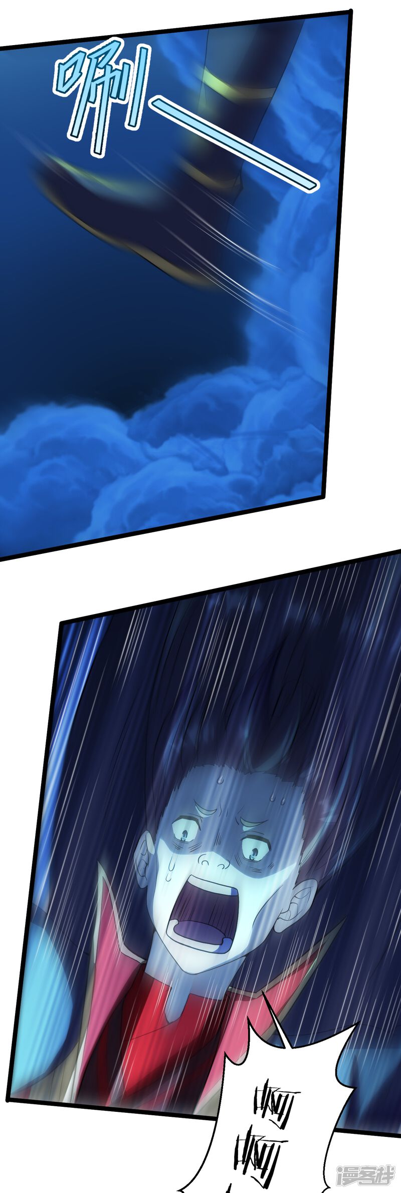 第160页