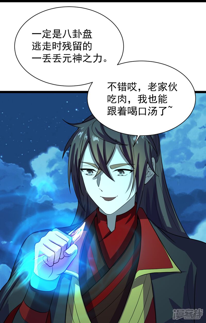 第178页