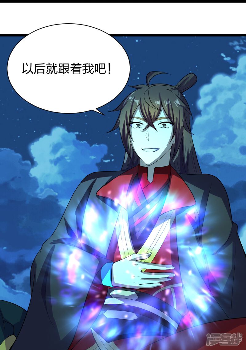 第181页