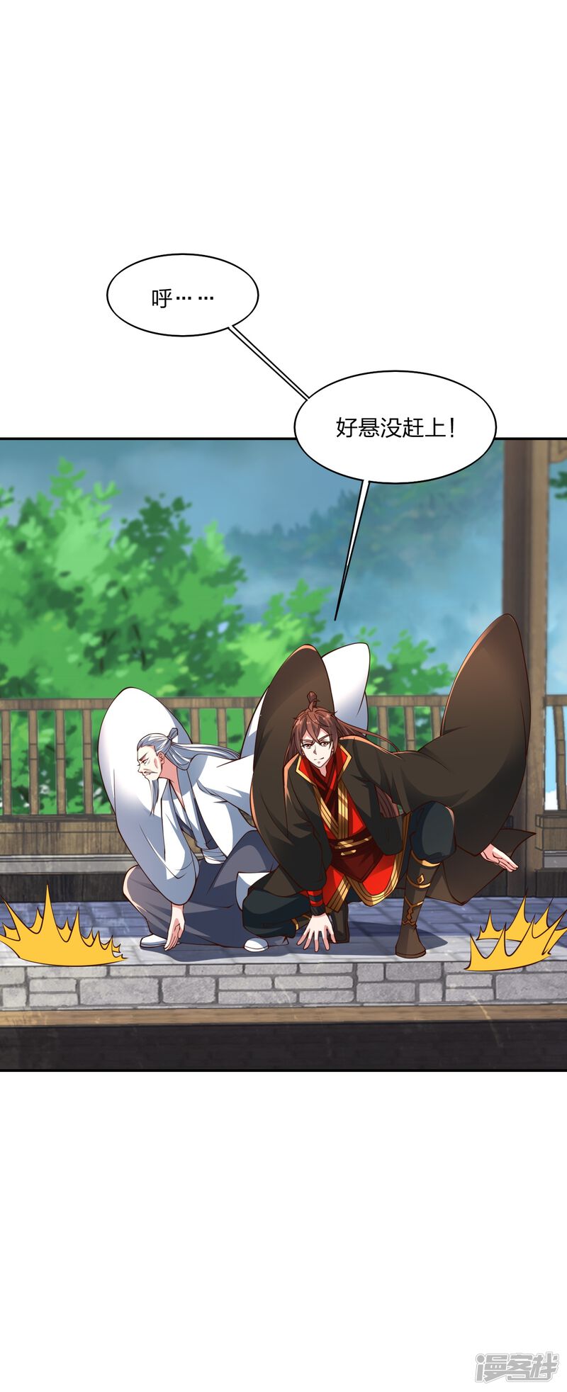 第103页