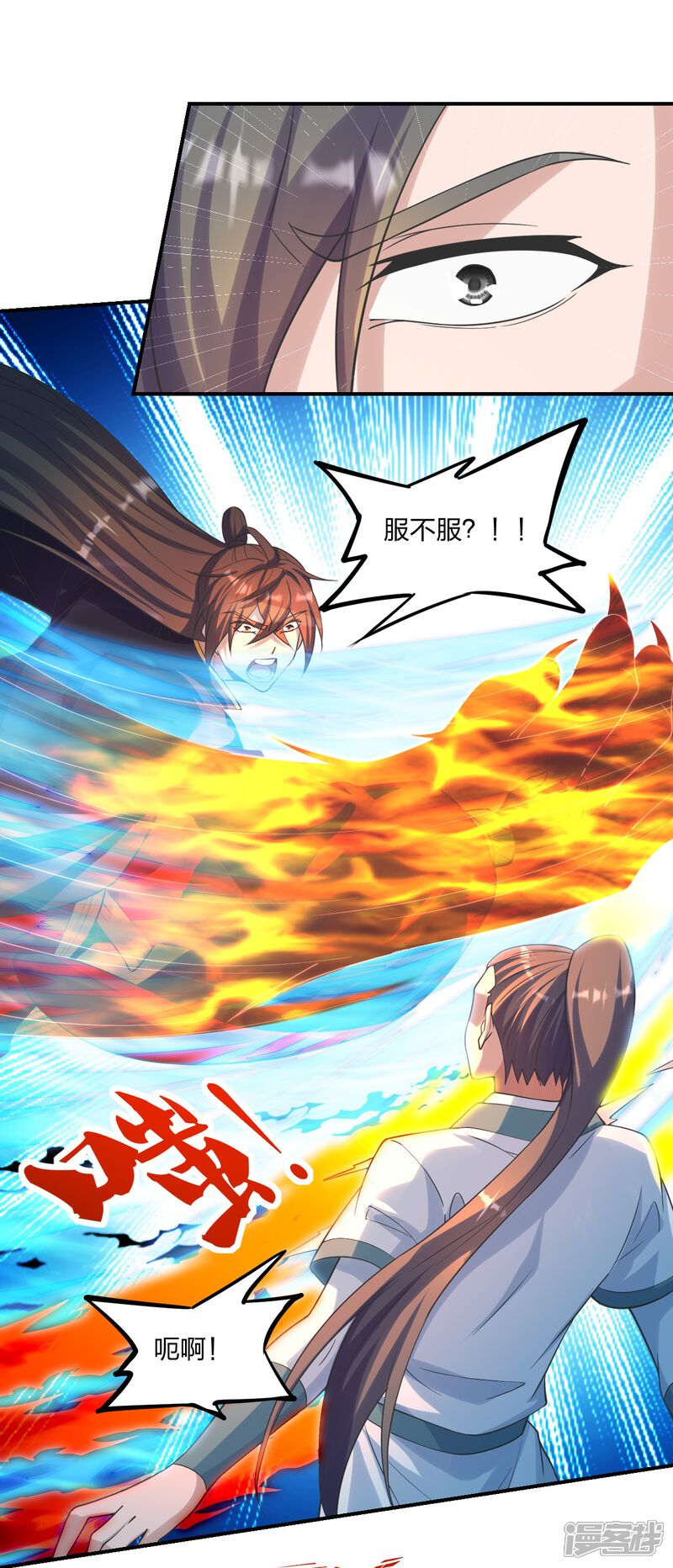 第175页
