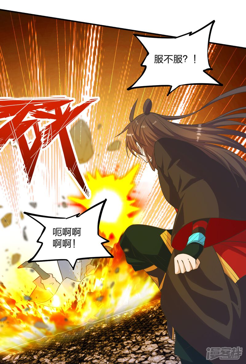 第181页
