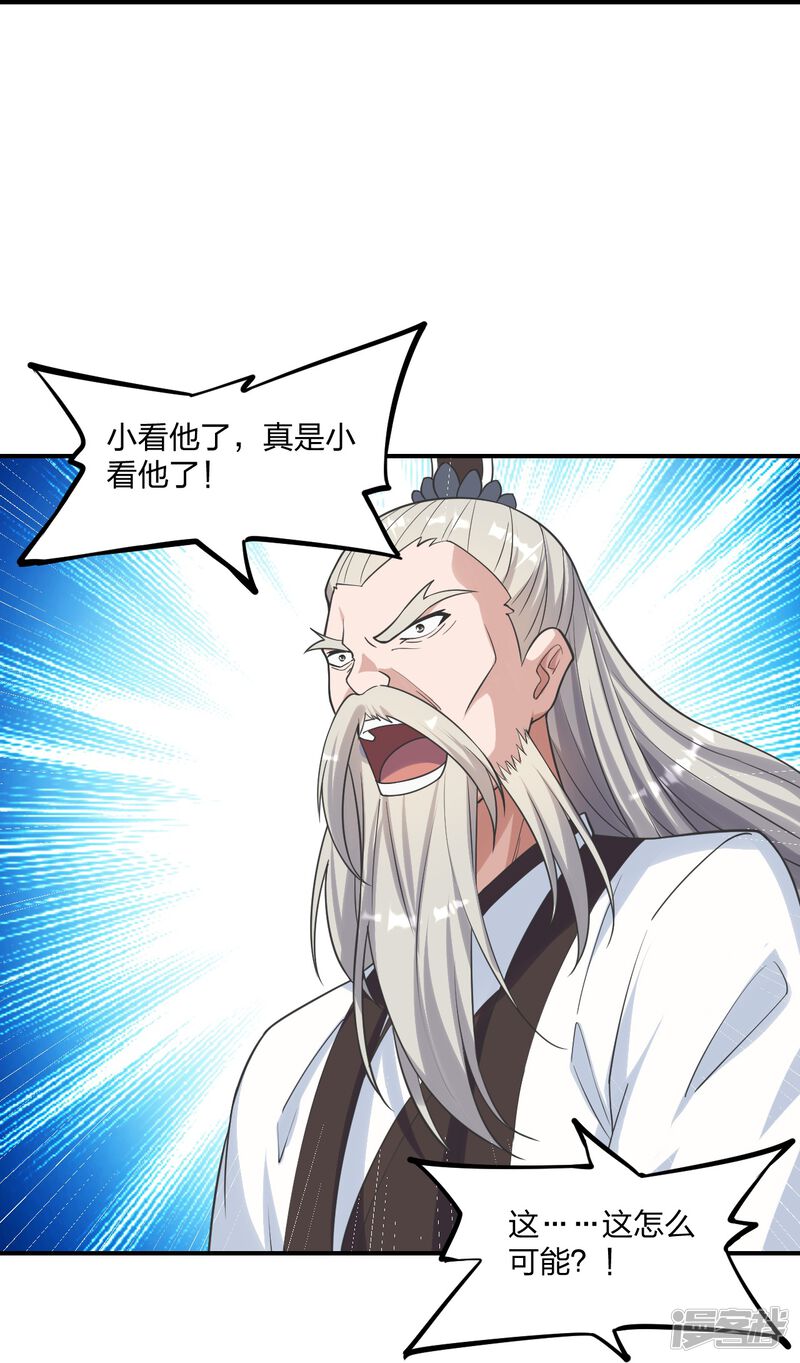 第184页