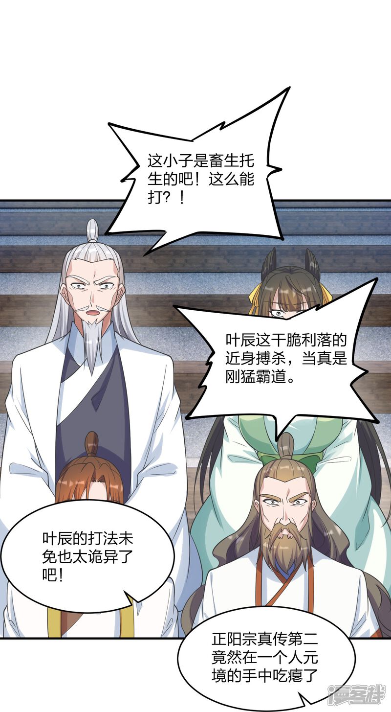 第187页