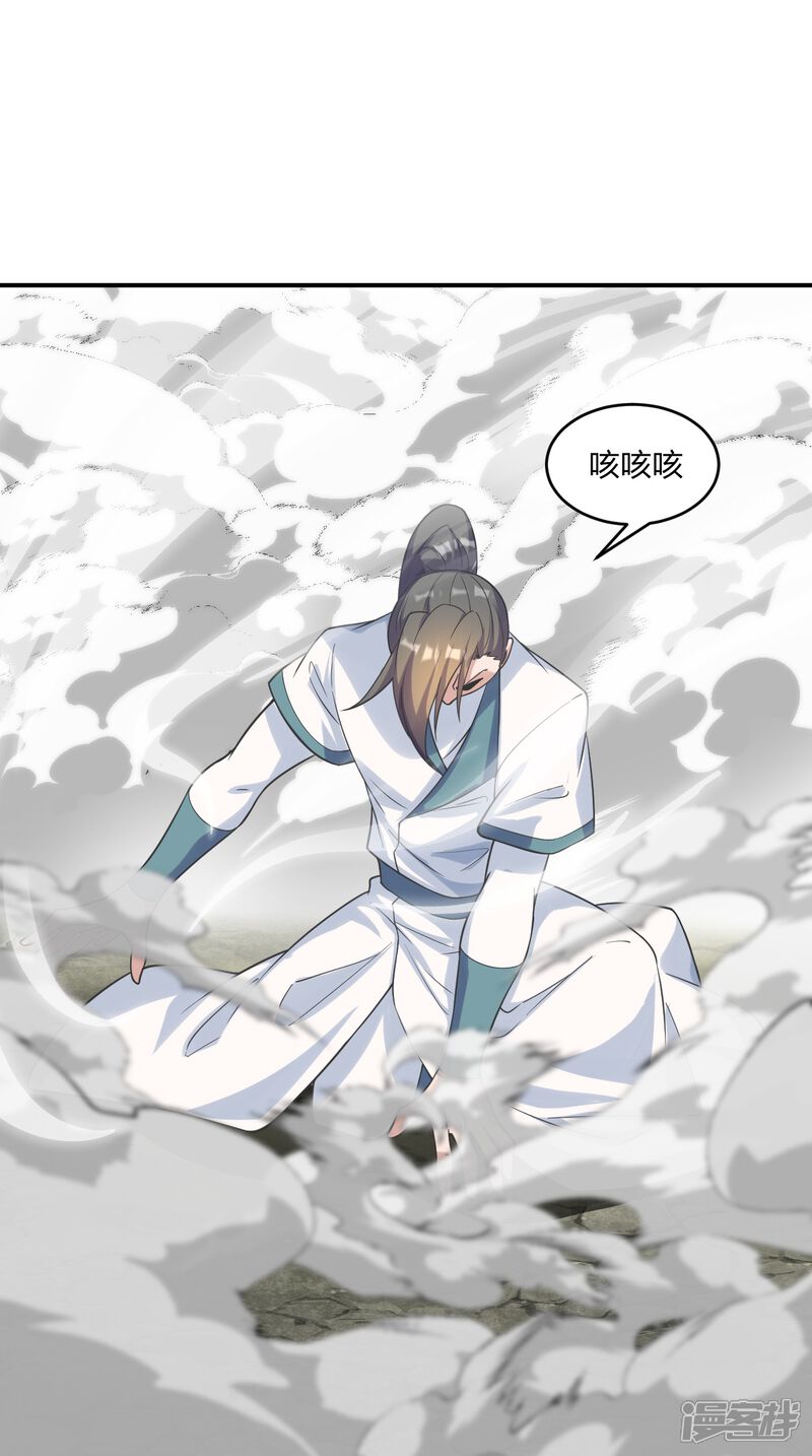 第196页