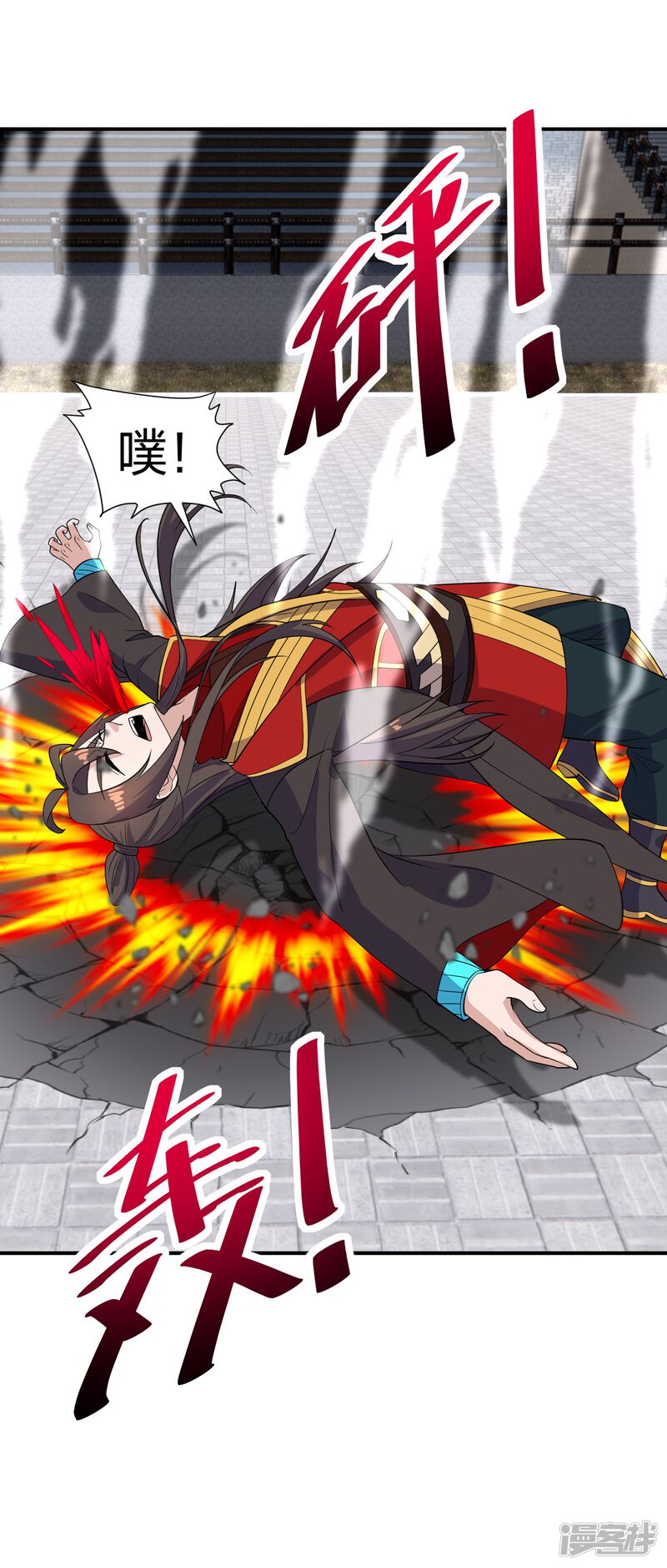 第145页