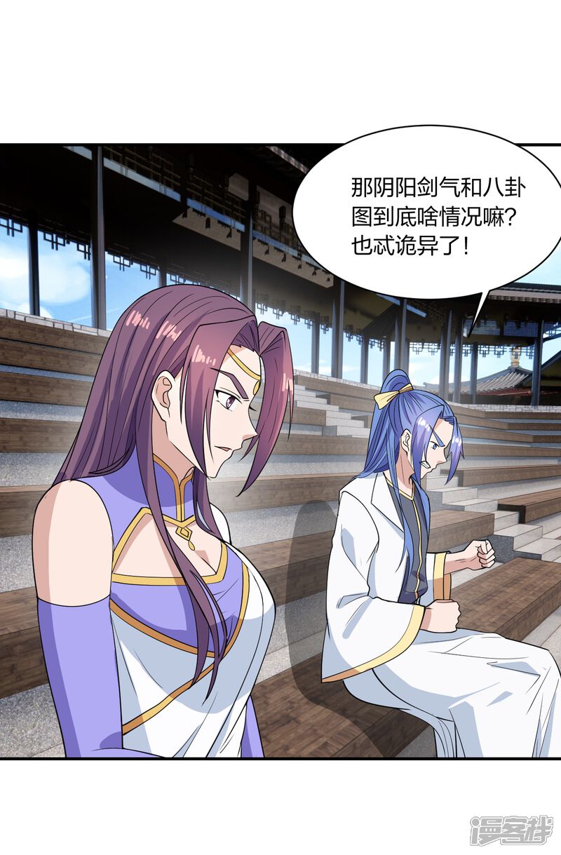 第148页