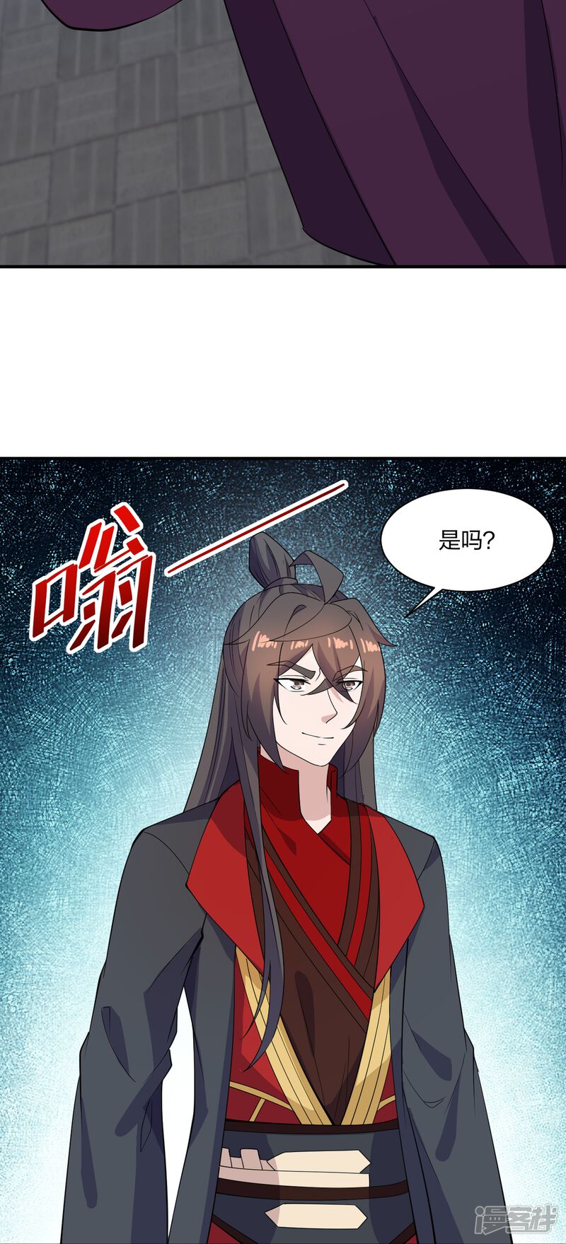 第166页