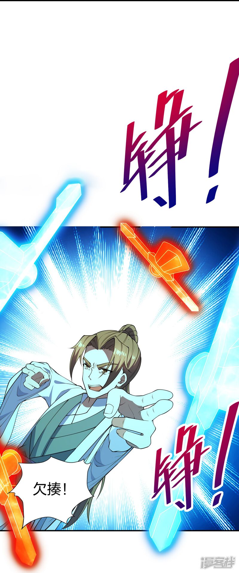 第196页
