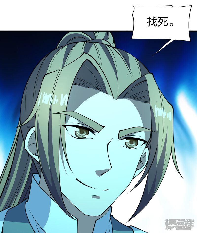 第217页