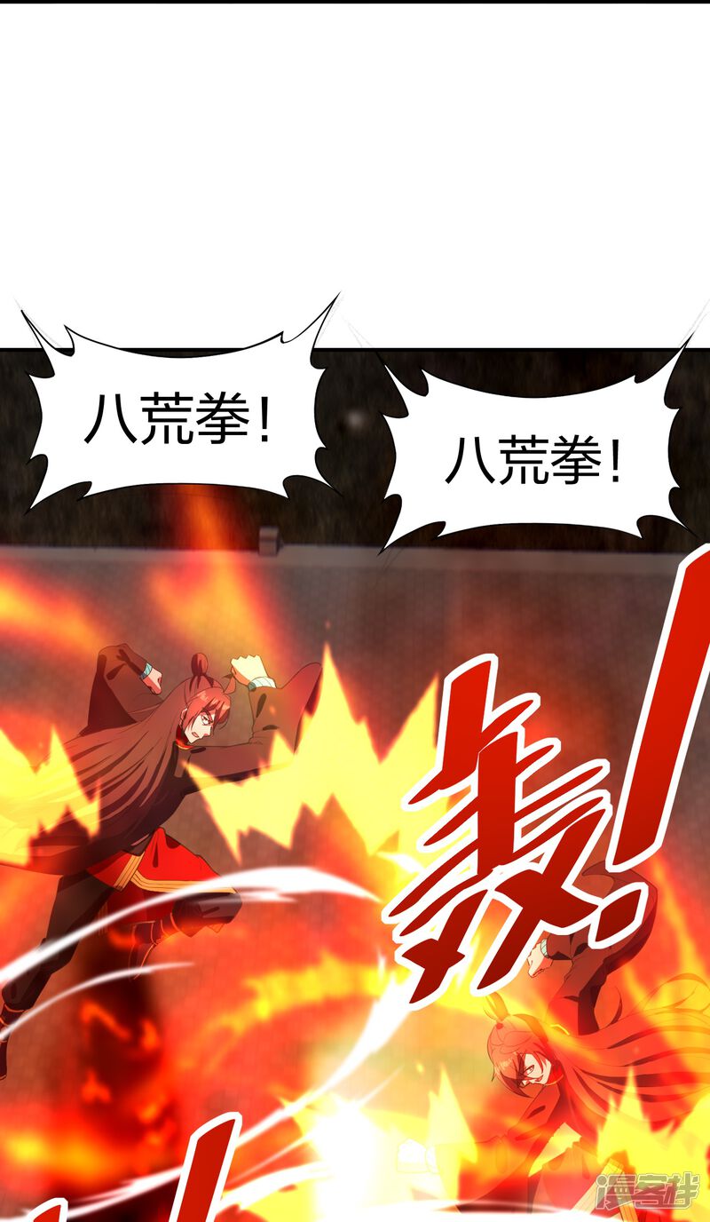 第232页