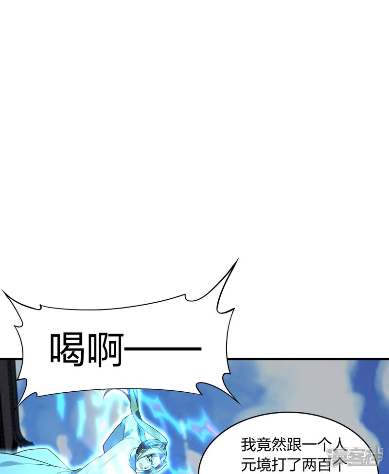 第259页