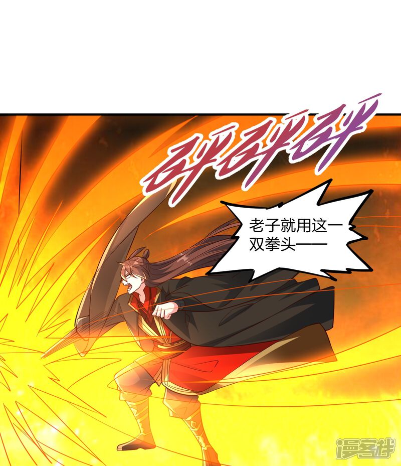 第187页