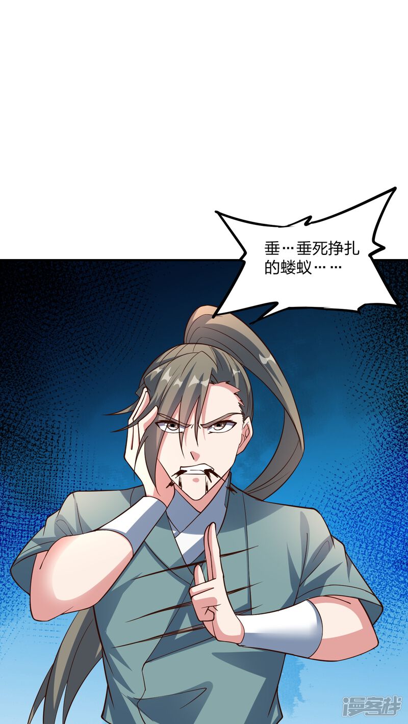 第202页