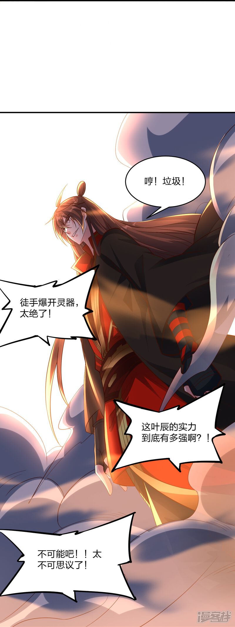 第217页